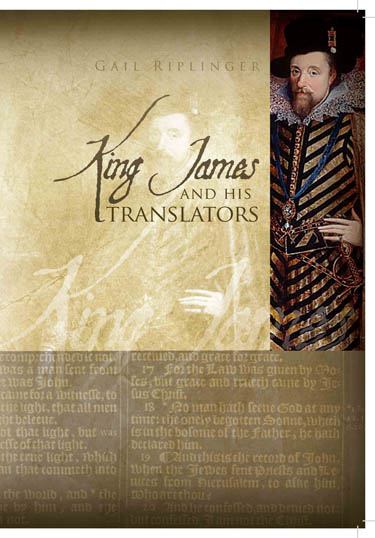 King James and His Translators by Dr. G.A. Riplinger